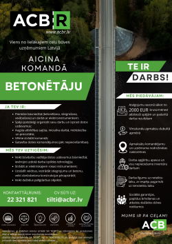 Betonētājs TD 2025